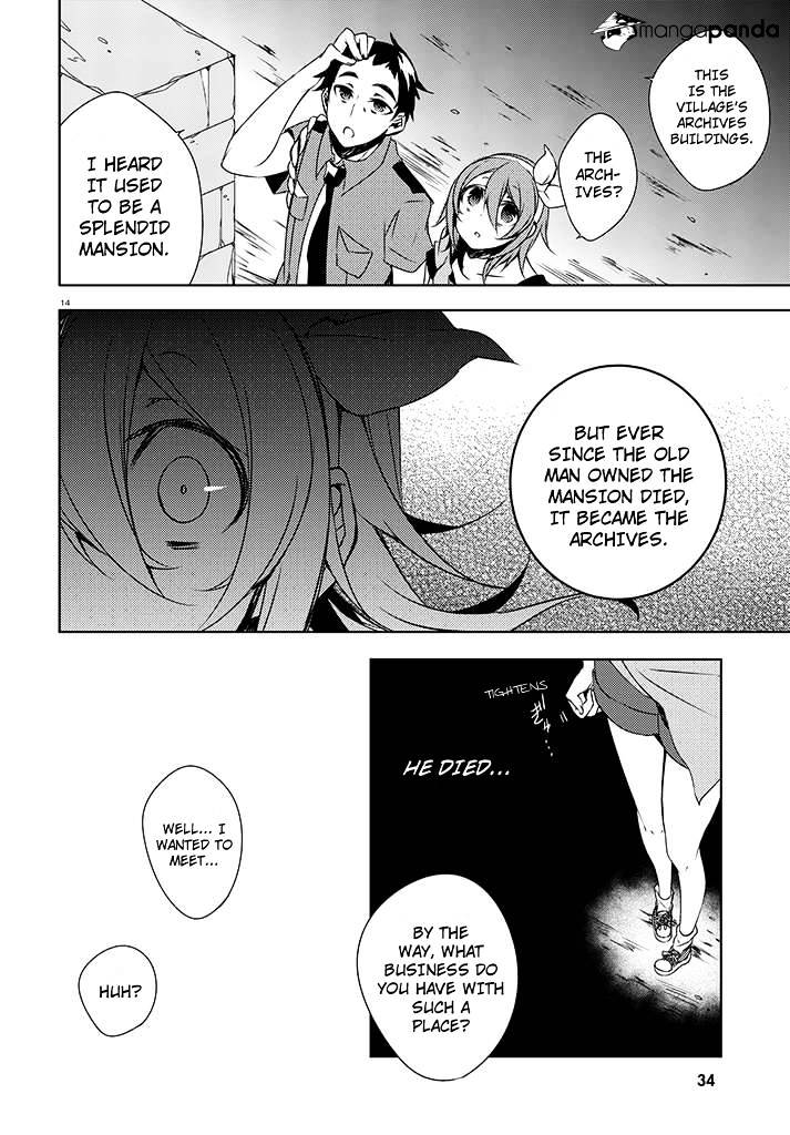 Kirisame Ga Furu Mori - Chapter 1