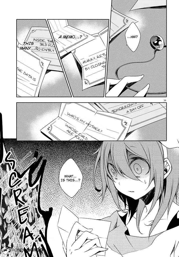 Kirisame Ga Furu Mori - Chapter 1