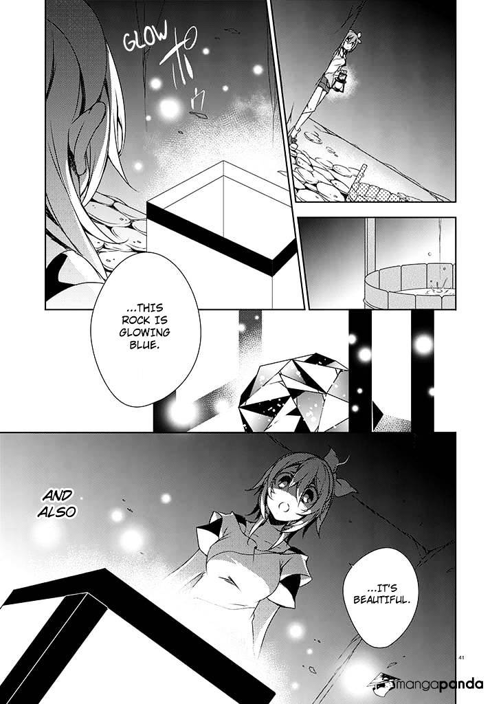 Kirisame Ga Furu Mori - Chapter 1