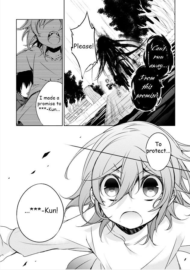 Kirisame Ga Furu Mori - Vol.2 Chapter 8