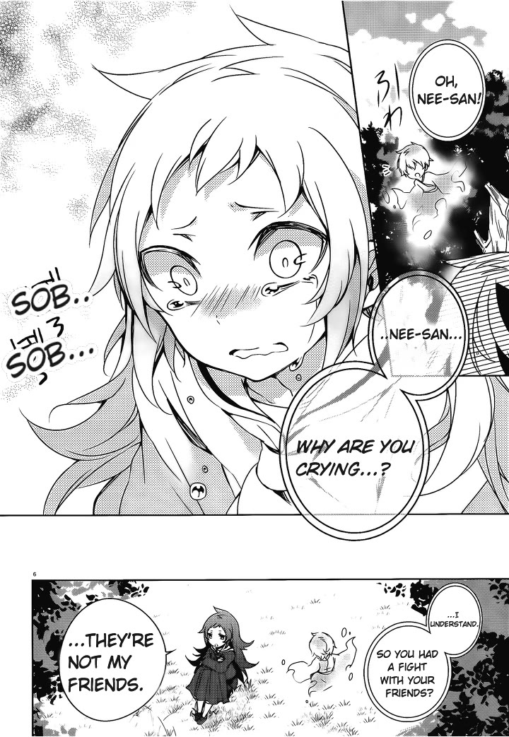 Kirisame Ga Furu Mori - Chapter 15: Sakuma's Melancholy Pt. 2