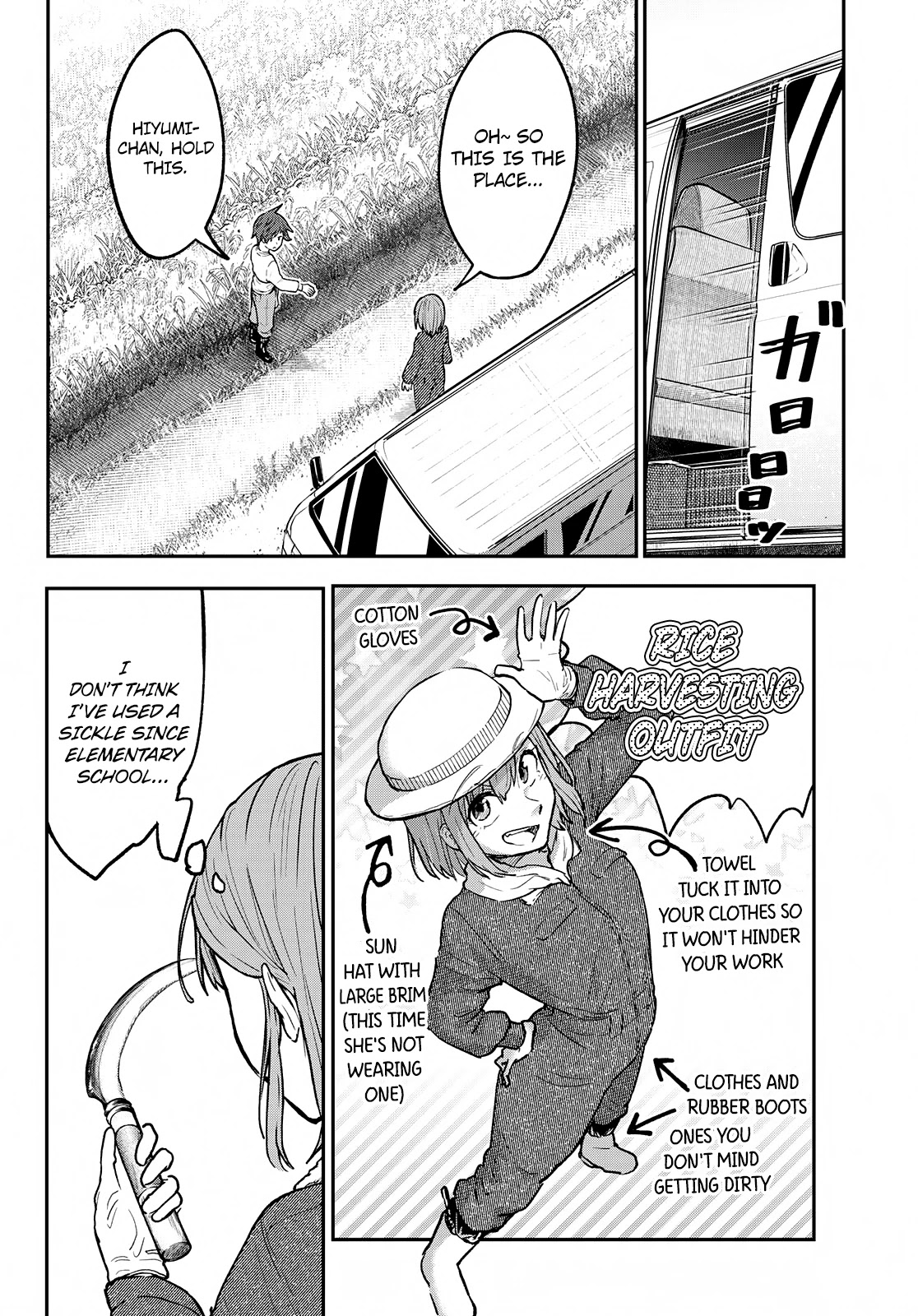 Hiyumi's Country Road - Chapter 11: An Excellent Rice Harvest