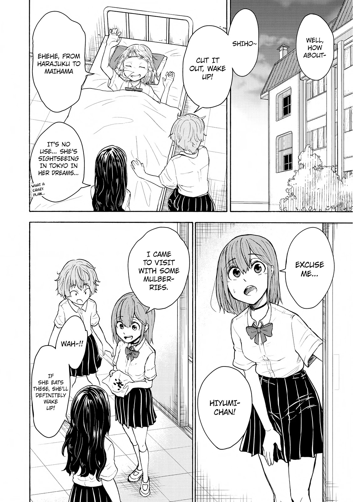 Hiyumi's Country Road - Chapter 4: Can I Make 100 Friends