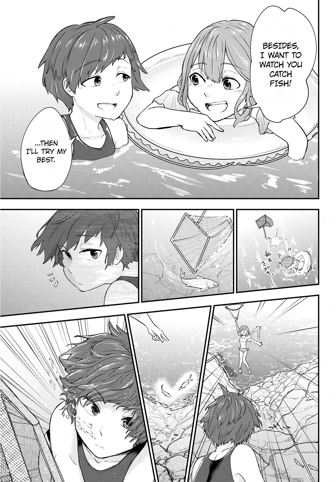 Hiyumi's Country Road - Chapter 7: Summer! Beach!...No Way!!