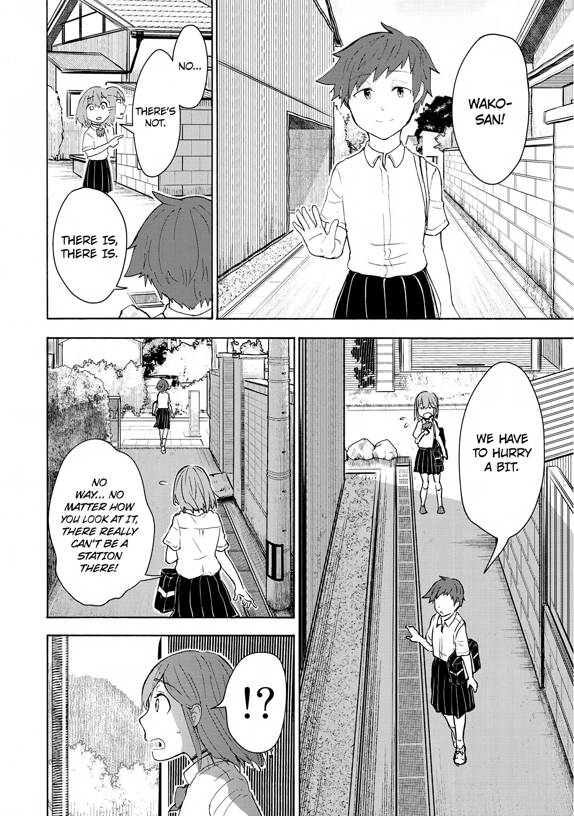 Hiyumi's Country Road - Chapter 6: Mature Afterschool Cafes