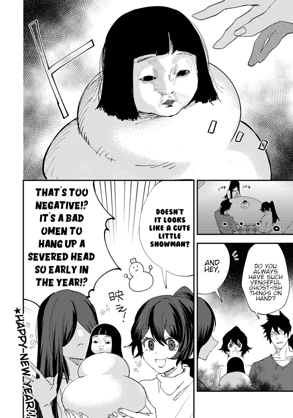 The Unpopular Mangaka And The Helpful Ghost - Chapter 39