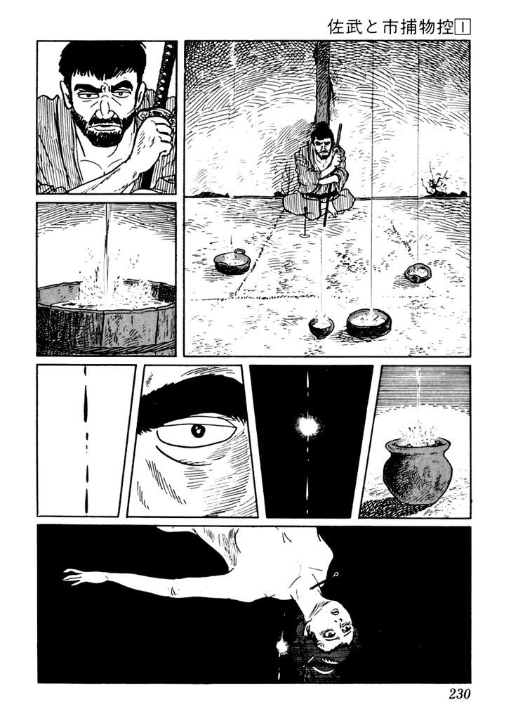 Sabu To Ichi Torimonohikae - Vol.1 Chapter 5 : The Long Rain