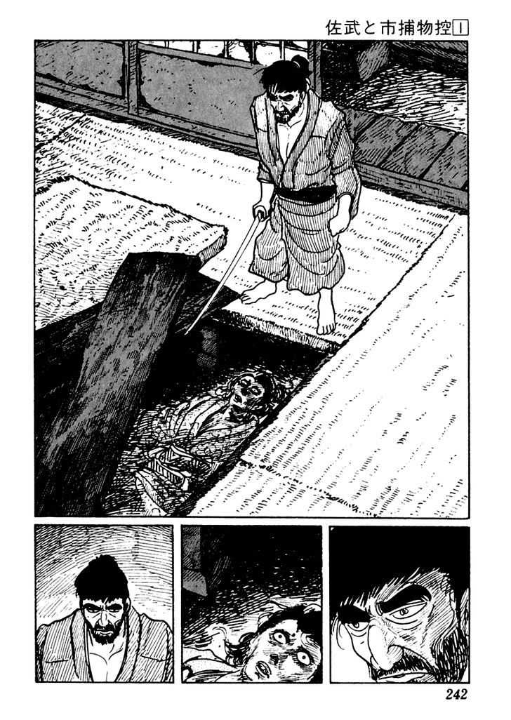 Sabu To Ichi Torimonohikae - Vol.1 Chapter 5 : The Long Rain