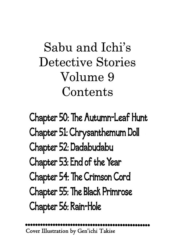 Sabu To Ichi Torimonohikae - Vol.9 Chapter 50 : The Autumn-Leaf Hunt