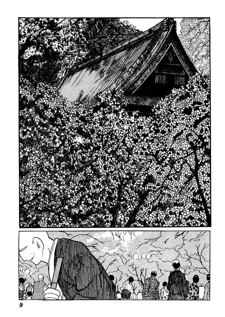 Sabu To Ichi Torimonohikae - Vol.9 Chapter 50 : The Autumn-Leaf Hunt