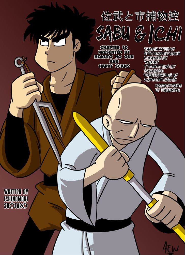 Sabu To Ichi Torimonohikae - Vol.9 Chapter 50 : The Autumn-Leaf Hunt