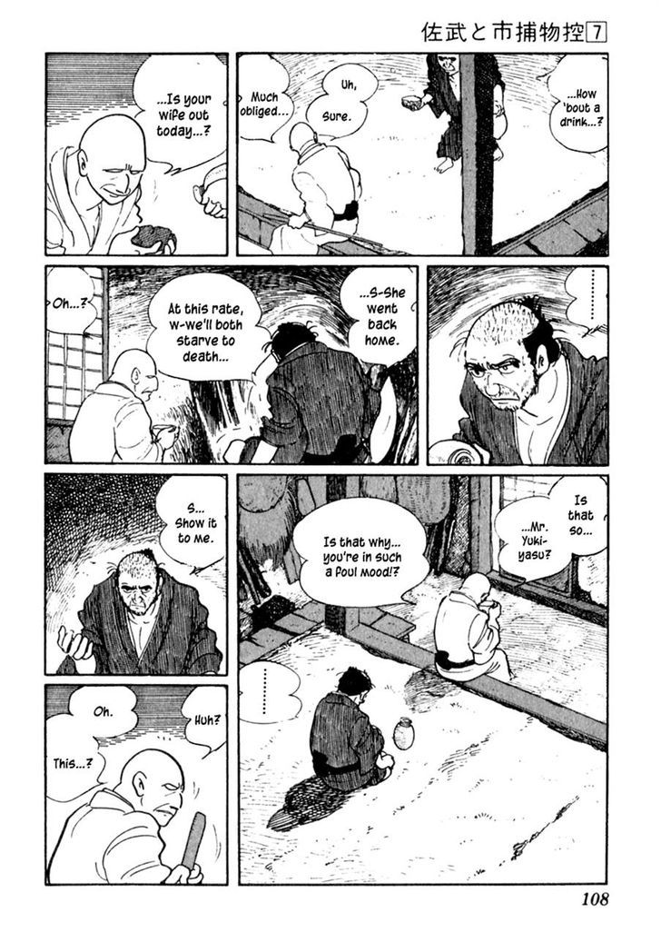 Sabu To Ichi Torimonohikae - Vol.7 Chapter 39 : Fire Bed