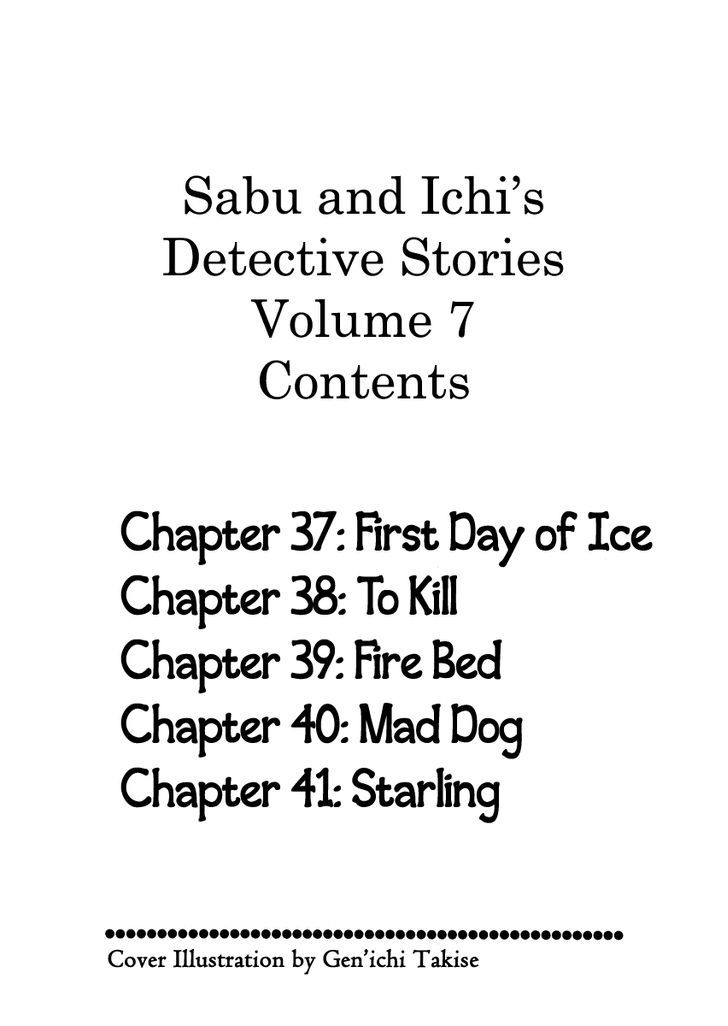 Sabu To Ichi Torimonohikae - Vol.7 Chapter 37 : First Day Of Ice