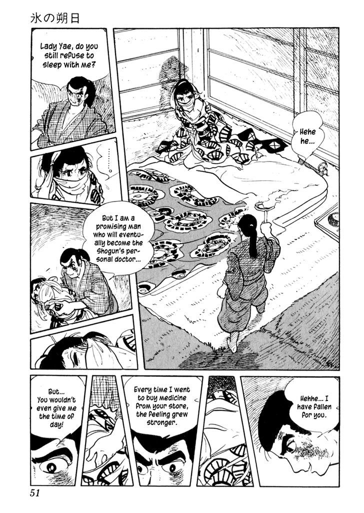 Sabu To Ichi Torimonohikae - Vol.7 Chapter 37 : First Day Of Ice