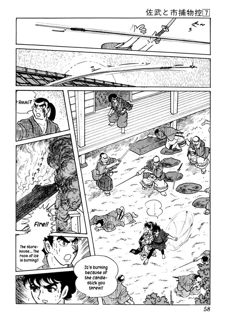 Sabu To Ichi Torimonohikae - Vol.7 Chapter 37 : First Day Of Ice