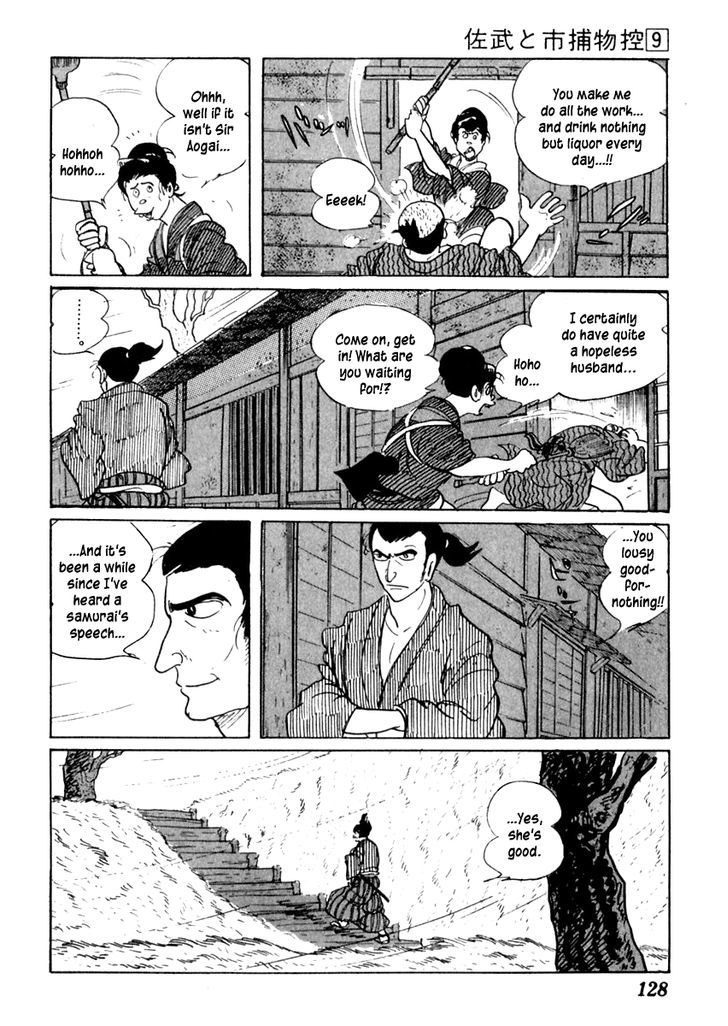 Sabu To Ichi Torimonohikae - Vol.9 Chapter 53 : End Of The Year