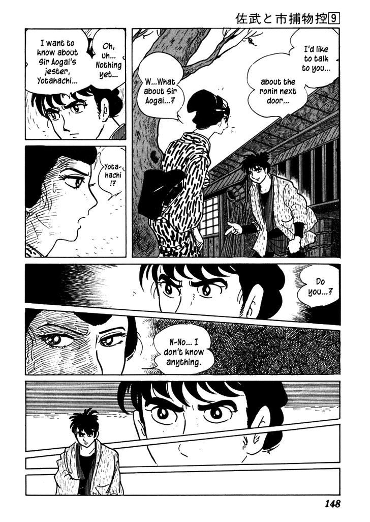 Sabu To Ichi Torimonohikae - Vol.9 Chapter 53 : End Of The Year