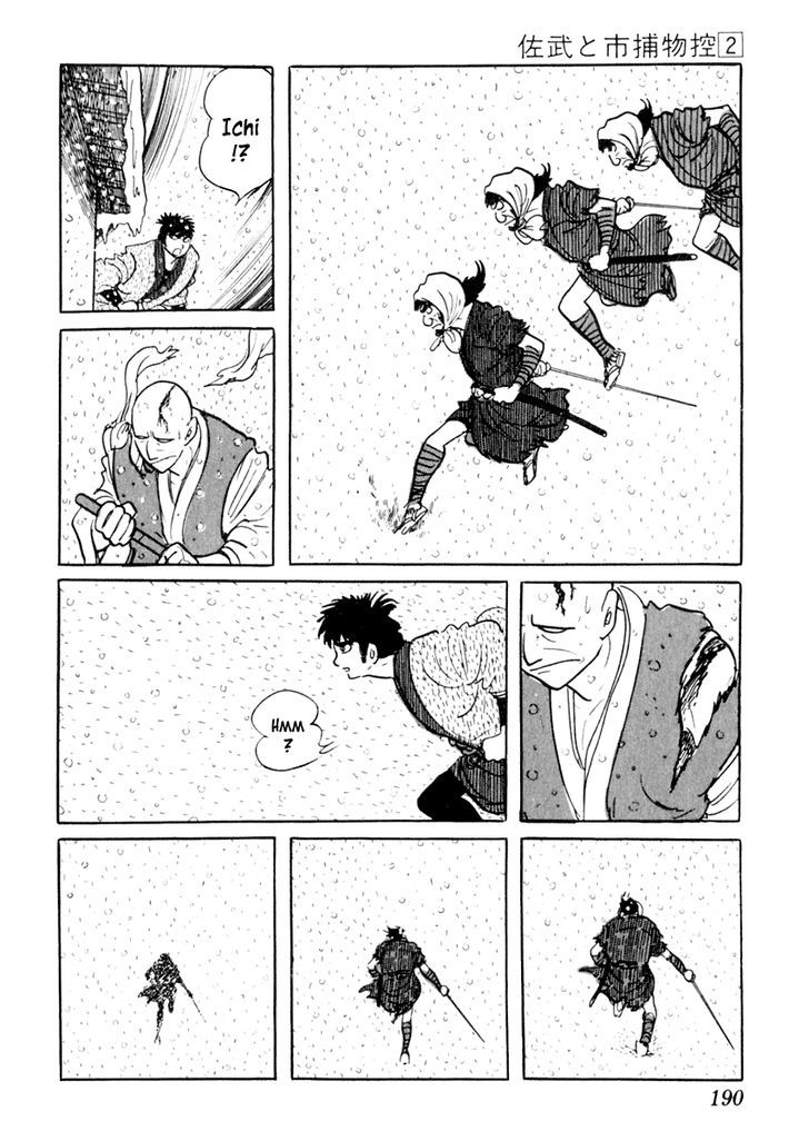 Sabu To Ichi Torimonohikae - Vol.2 Chapter 9 : Blood And Snow