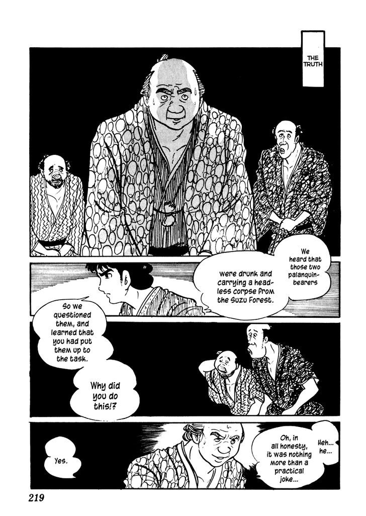 Sabu To Ichi Torimonohikae - Vol.8 Chapter 48 : All Night In Search Of A Harvest Moon Or Lake