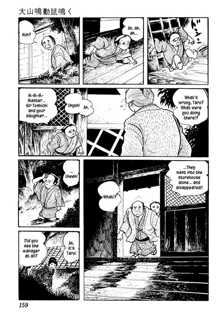 Sabu To Ichi Torimonohikae - Vol.12 Chapter 74 : The Mouse Cries Over Nothing