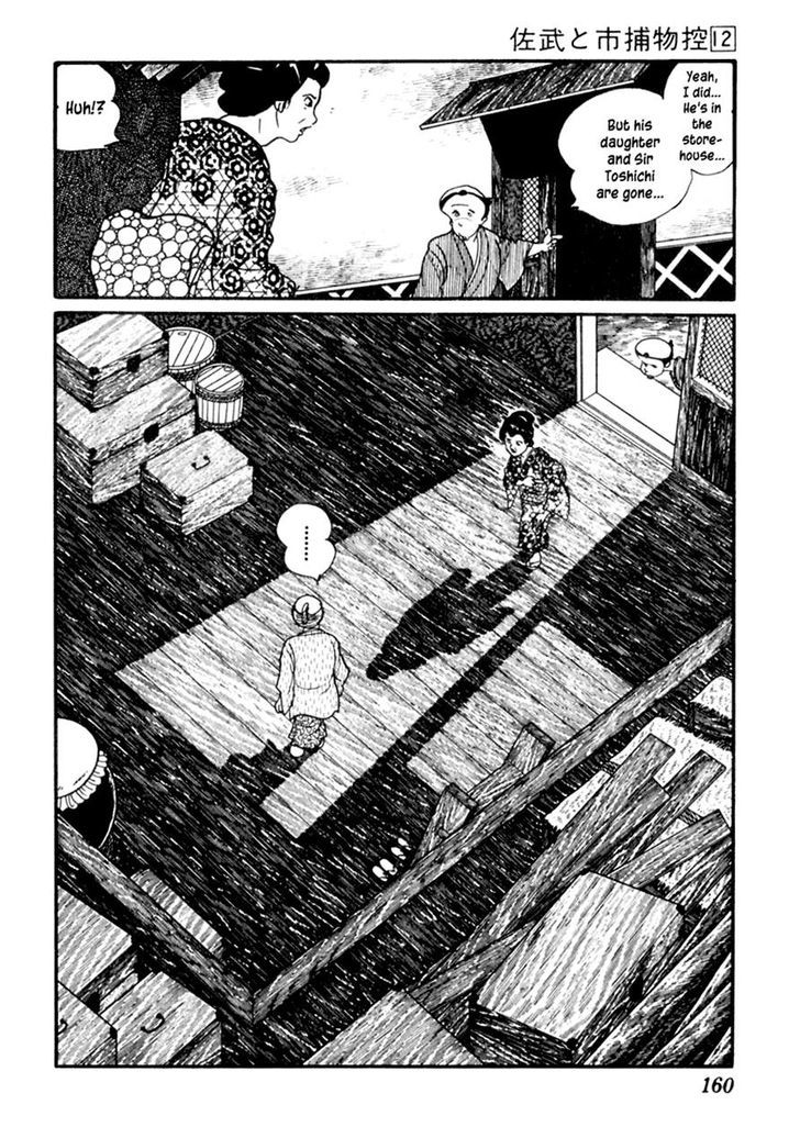 Sabu To Ichi Torimonohikae - Vol.12 Chapter 74 : The Mouse Cries Over Nothing