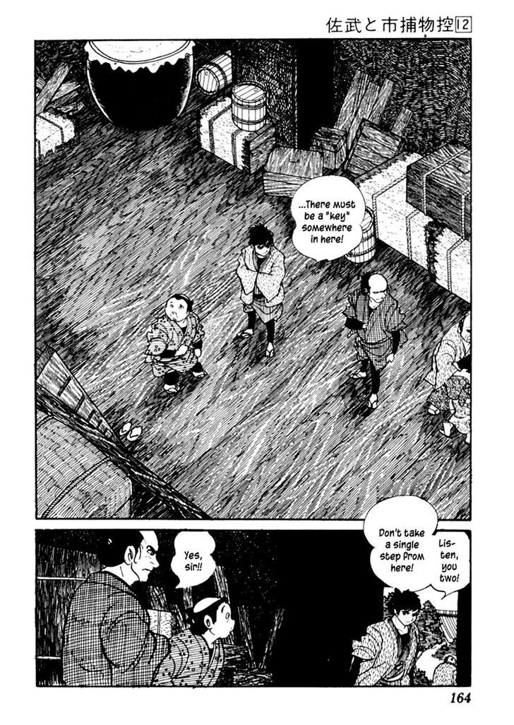 Sabu To Ichi Torimonohikae - Vol.12 Chapter 74 : The Mouse Cries Over Nothing