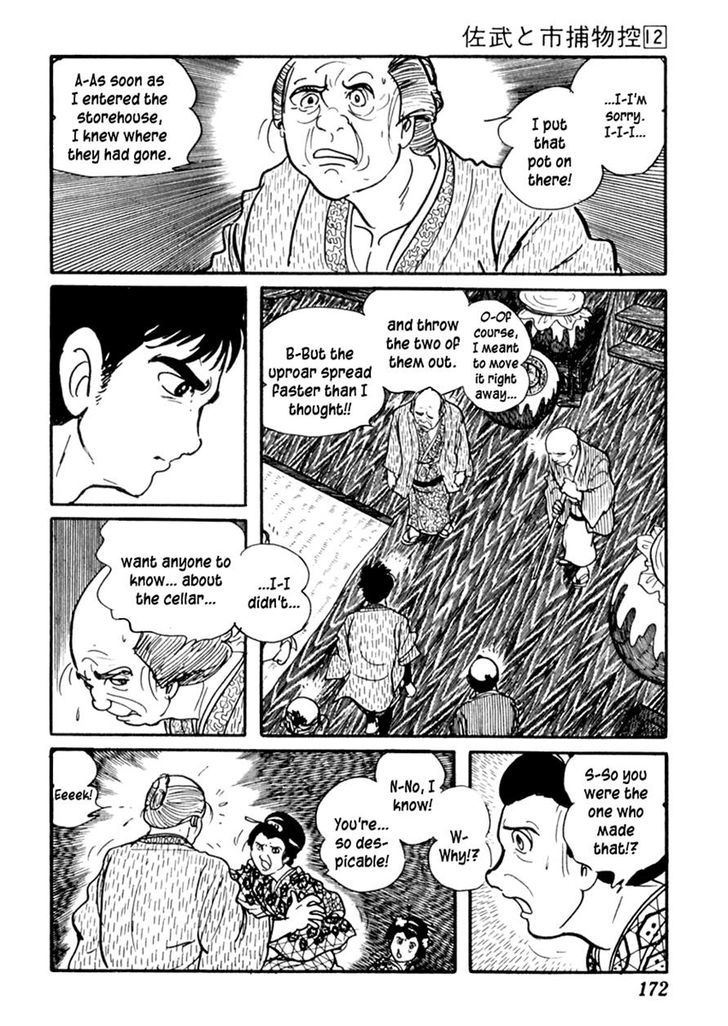 Sabu To Ichi Torimonohikae - Vol.12 Chapter 74 : The Mouse Cries Over Nothing