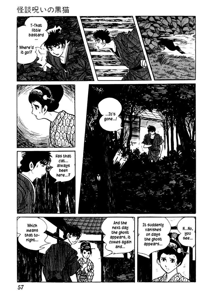 Sabu To Ichi Torimonohikae - Vol.4 Chapter 17 : Ghost Story Of The Haunted Black Cat