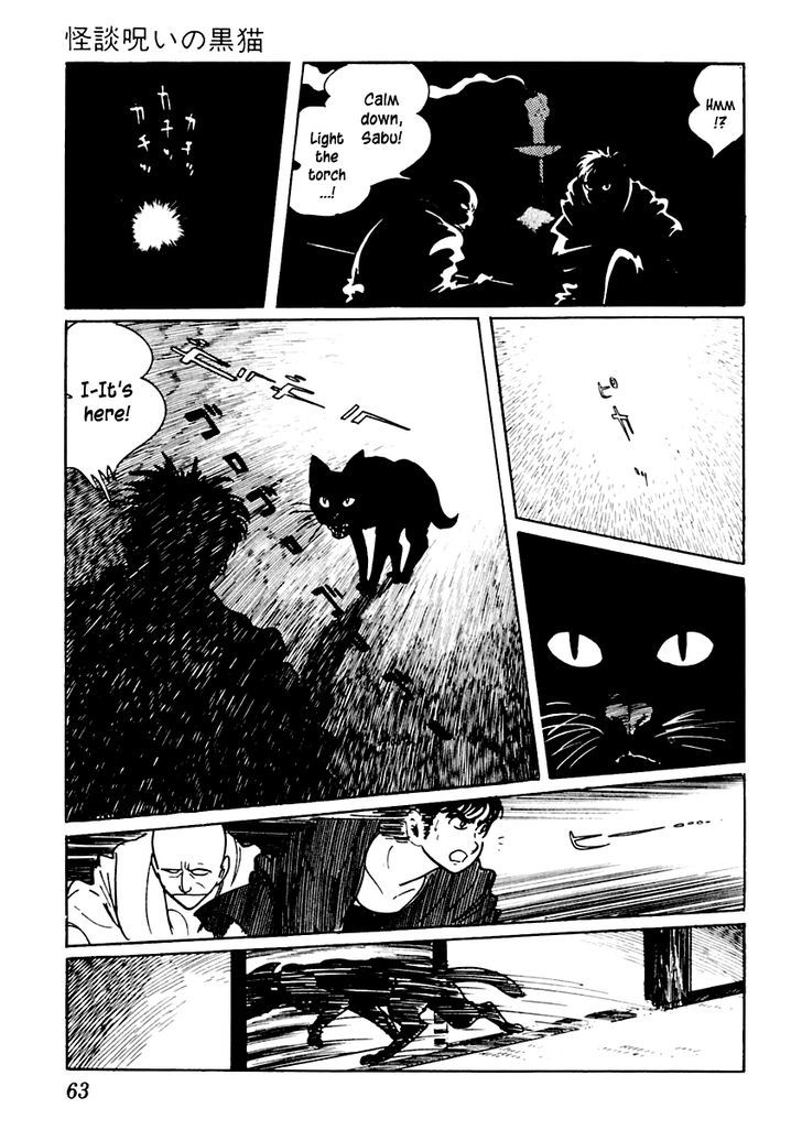 Sabu To Ichi Torimonohikae - Vol.4 Chapter 17 : Ghost Story Of The Haunted Black Cat