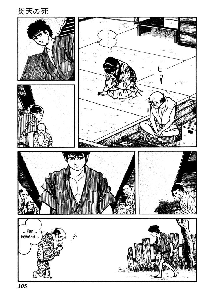 Sabu To Ichi Torimonohikae - Vol.8 Chapter 45 : Death Of The Blazing Sun