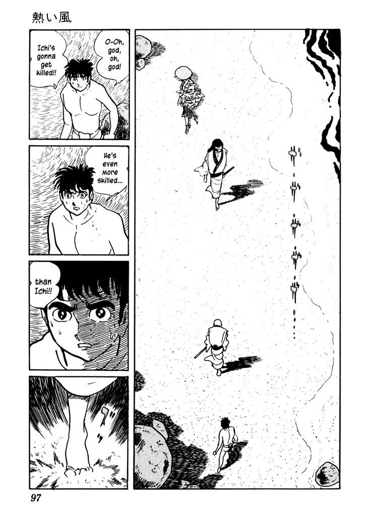 Sabu To Ichi Torimonohikae - Vol.4 Chapter 18 : The Hot Wind