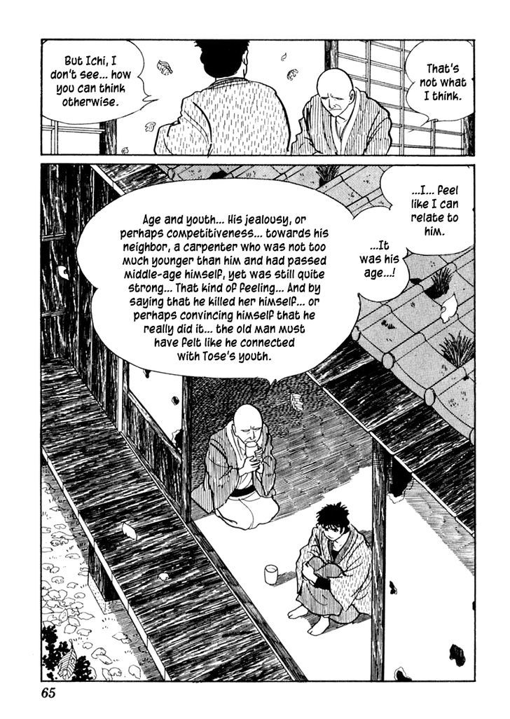 Sabu To Ichi Torimonohikae - Vol.9 Chapter 51 : Chrysanthemum Doll