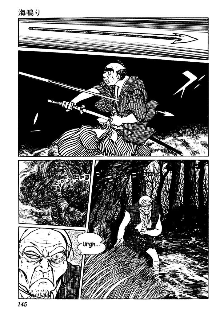 Sabu To Ichi Torimonohikae - Vol.8 Chapter 46 : The Rumbling Of The Sea