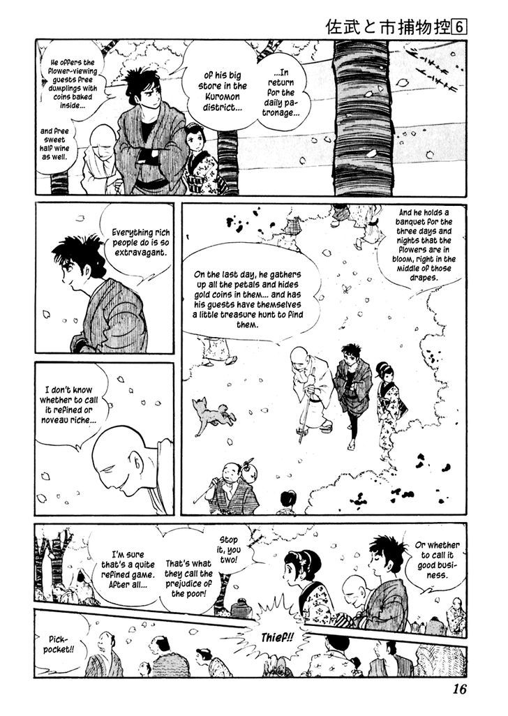 Sabu To Ichi Torimonohikae - Vol.6 Chapter 30 : Flower Festival