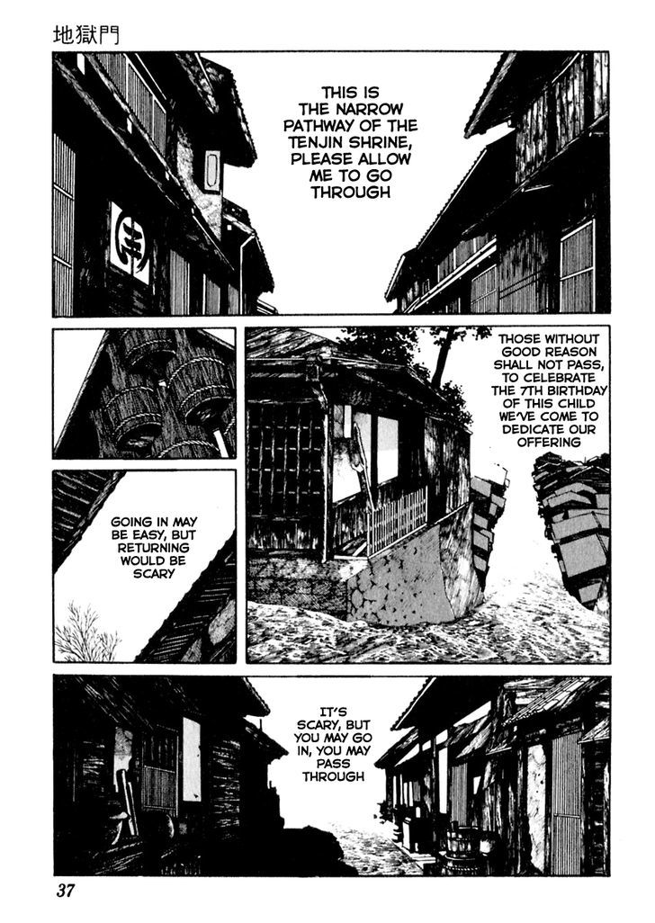 Sabu To Ichi Torimonohikae - Vol.11 Chapter 65 : Hell S Gate