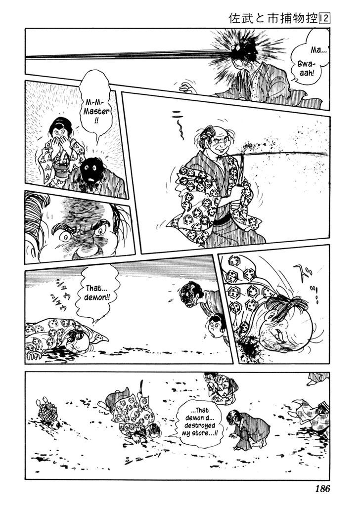 Sabu To Ichi Torimonohikae - Vol.12 Chapter 75 : Who Is Standing Behind You?