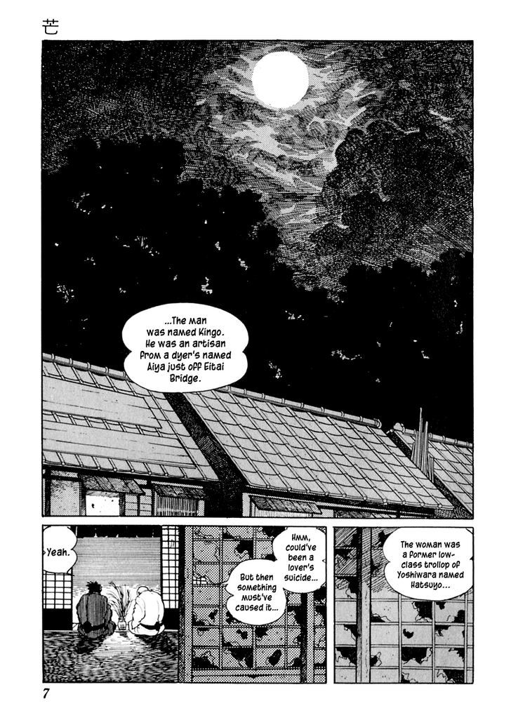 Sabu To Ichi Torimonohikae - Vol.3 Chapter 11 : Silver Grass