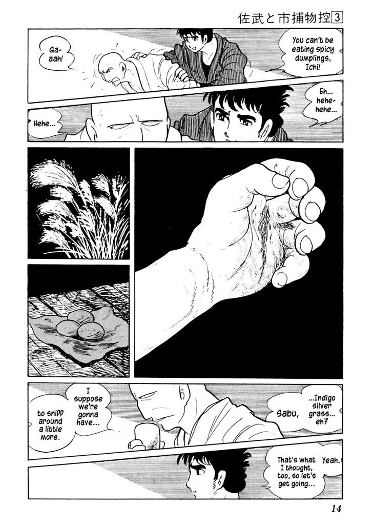 Sabu To Ichi Torimonohikae - Vol.3 Chapter 11 : Silver Grass