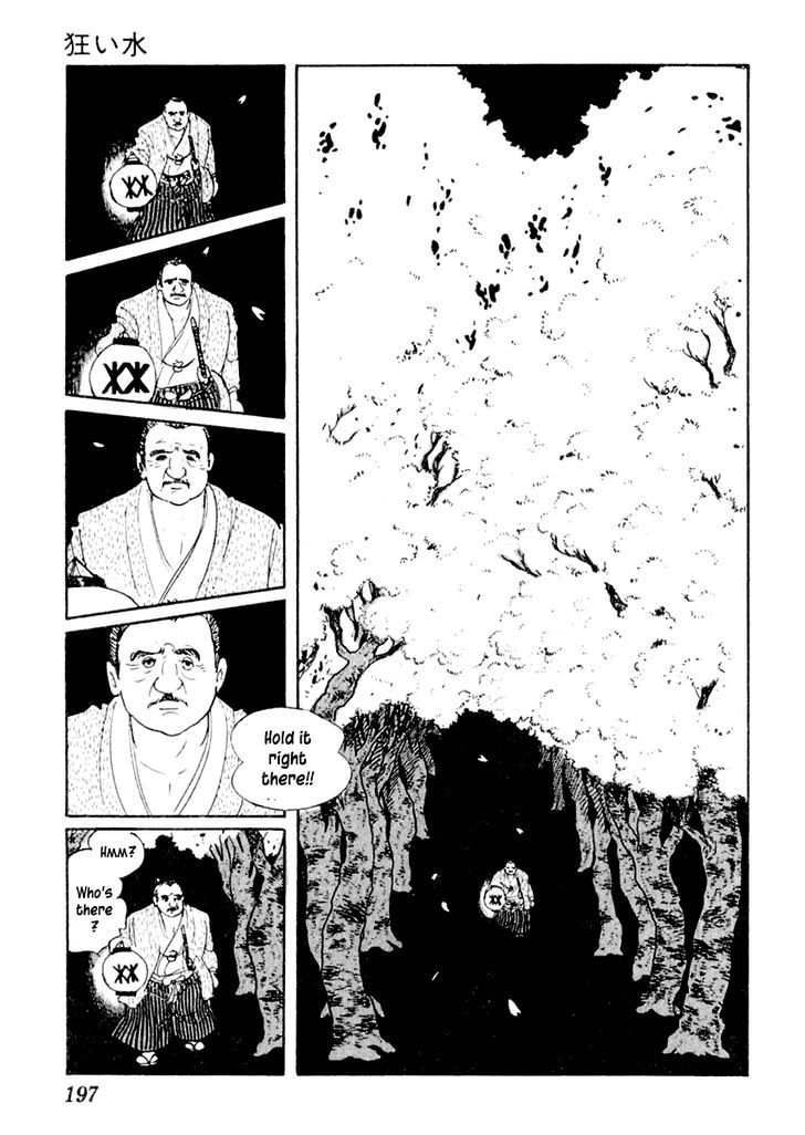 Sabu To Ichi Torimonohikae - Vol.1 Chapter 4 : Water Of Madness