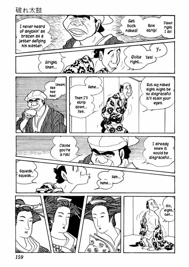 Sabu To Ichi Torimonohikae - Vol.5 Chapter 27 : The Burst Drum