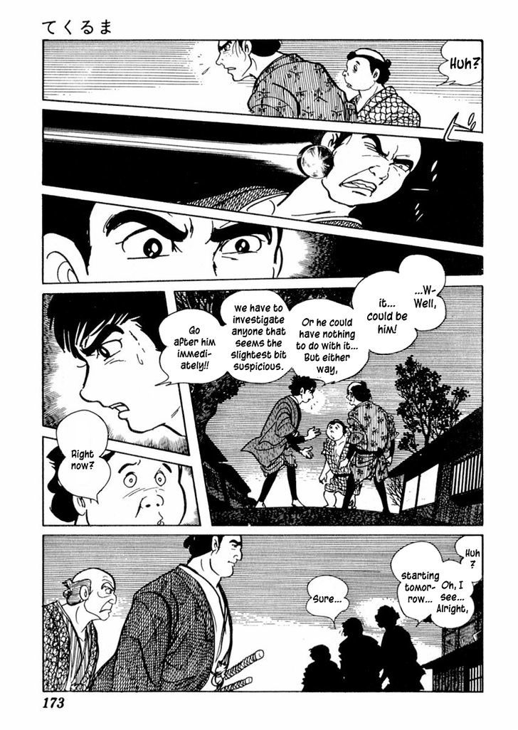 Sabu To Ichi Torimonohikae - Vol.11 Chapter 69 : Yo-Yo