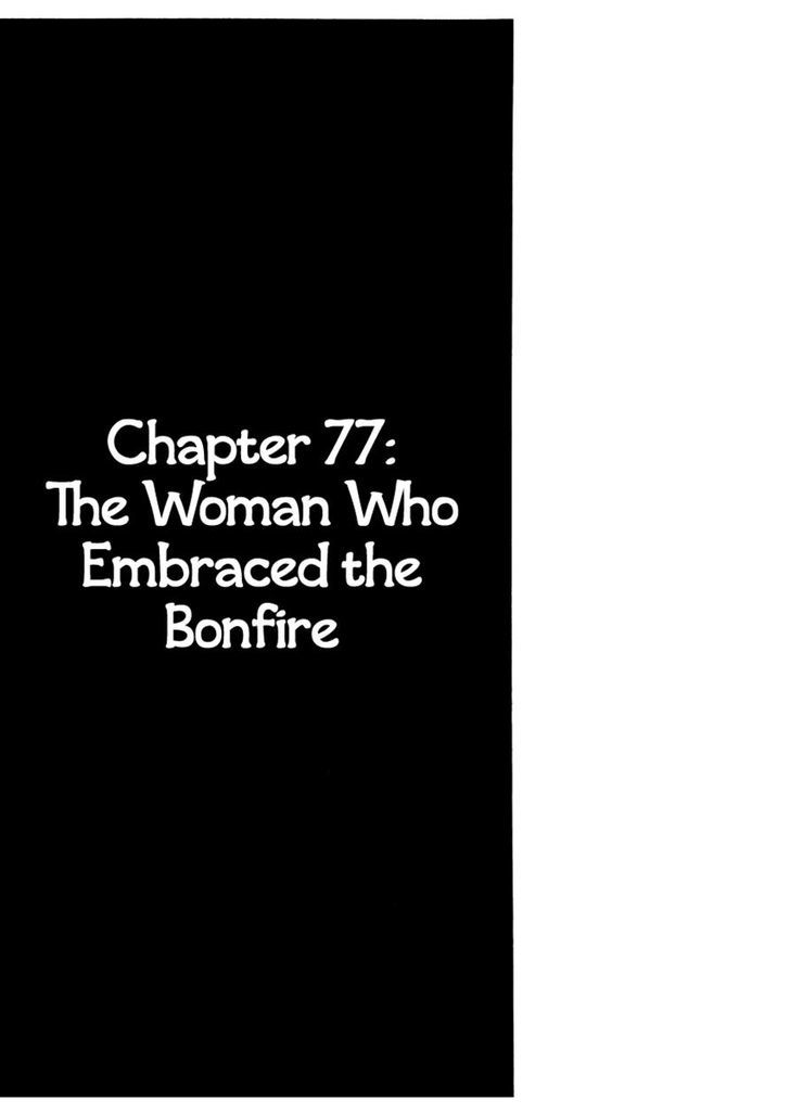 Sabu To Ichi Torimonohikae - Vol.13 Chapter 77 : The Snow Woman Who Embraced The Bonfire