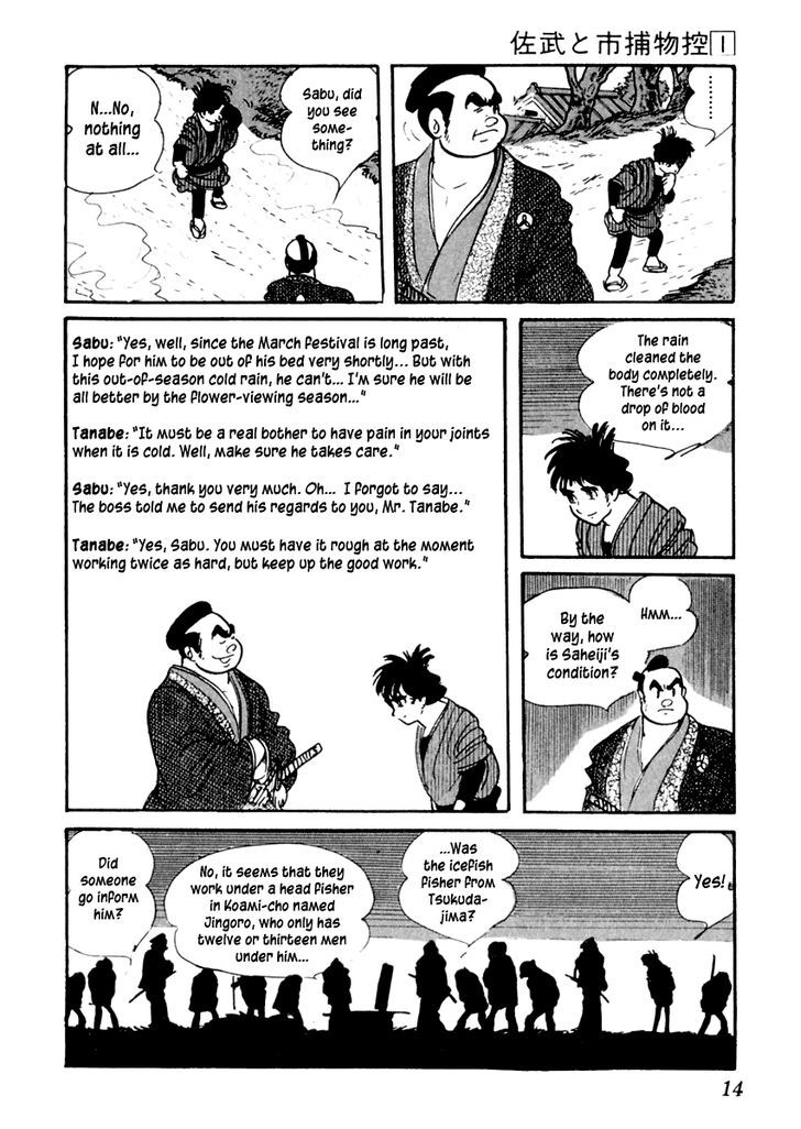 Sabu To Ichi Torimonohikae - Vol.1 Chapter 1 : Tale Of The Sumida River