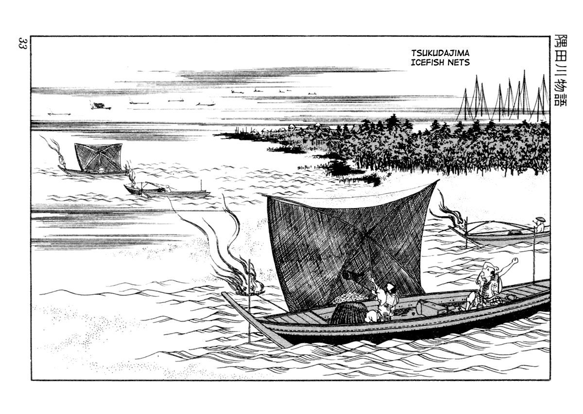 Sabu To Ichi Torimonohikae - Vol.1 Chapter 1 : Tale Of The Sumida River