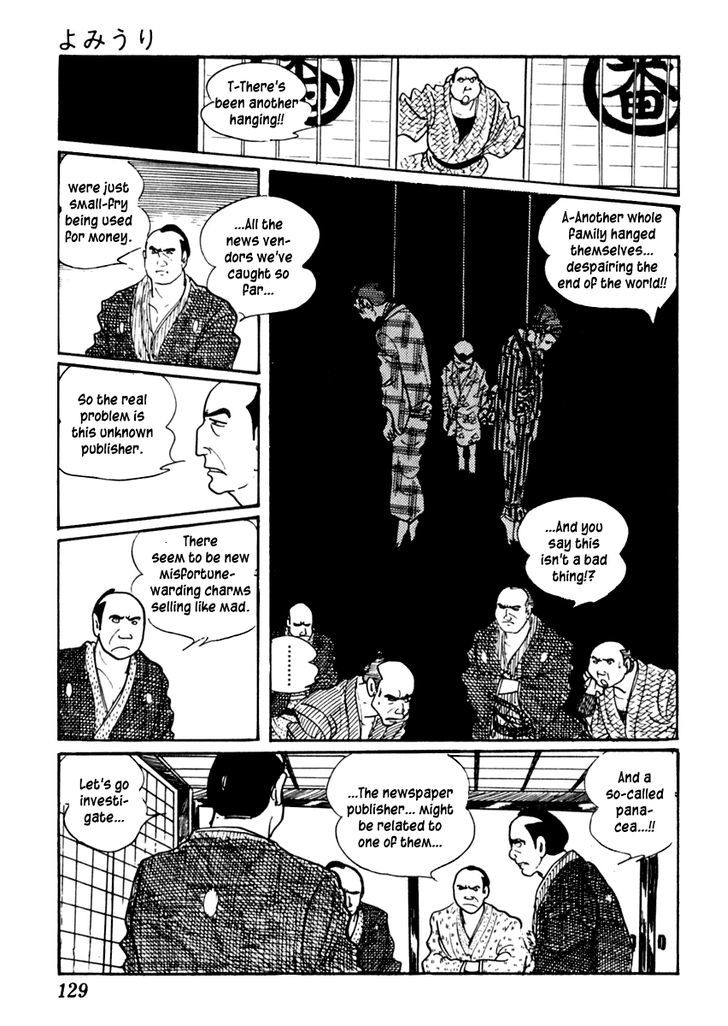 Sabu To Ichi Torimonohikae - Vol.6 Chapter 33 : Newspaper