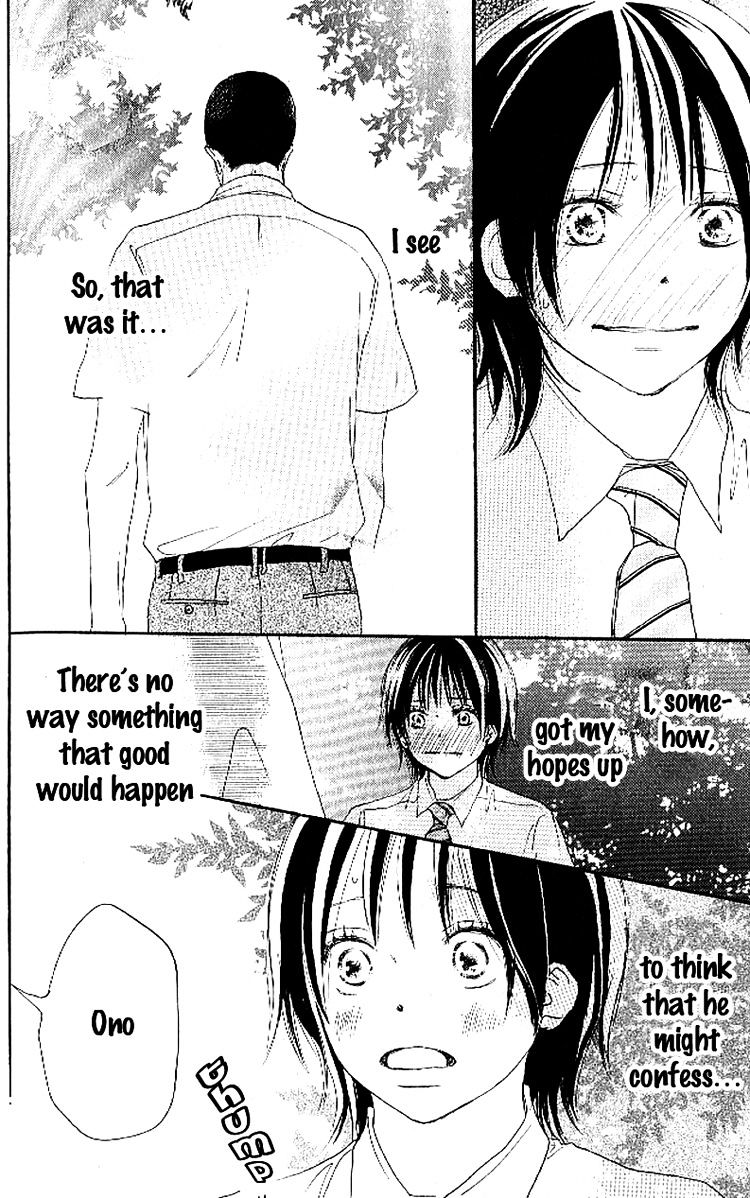 Aozora Yell - Vol.4 Chapter 15 : Fixed