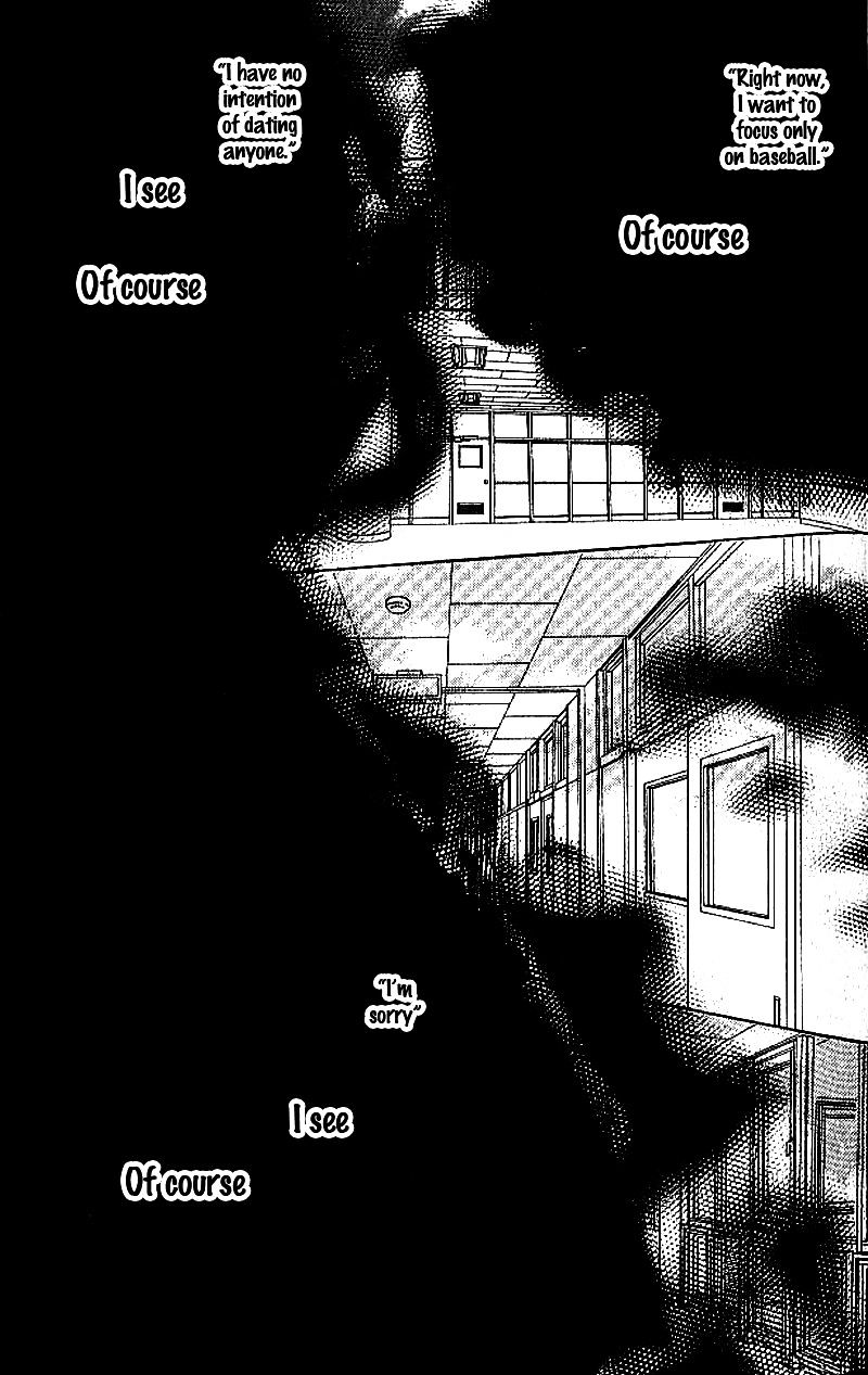 Aozora Yell - Vol.4 Chapter 15 : Fixed