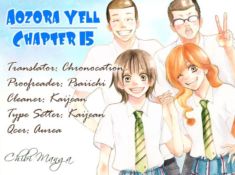 Aozora Yell - Vol.4 Chapter 15 : Fixed