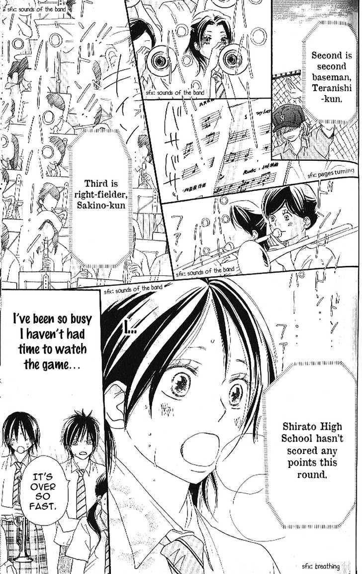 Aozora Yell - Vol.3 Chapter 11