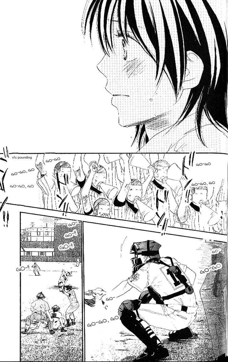 Aozora Yell - Vol.3 Chapter 11